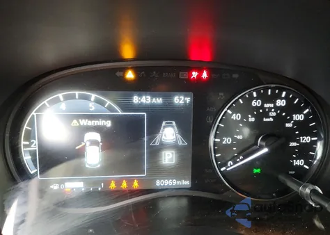 2021 Nissan Kicks Sv z USA, uszkodzony, nr VIN 3N1CP5CV5ML524270